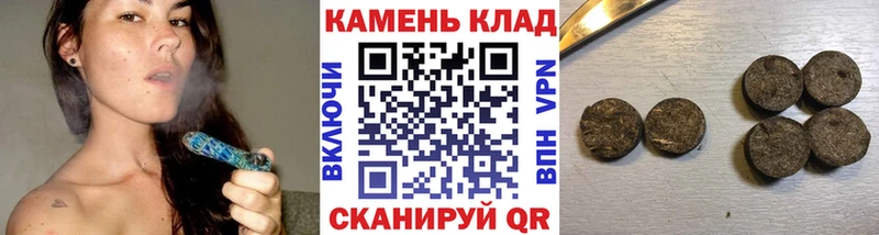 Купить наркоту Сусуман Псилоцибиновые грибы  Мефедрон  МАРИХУАНА 