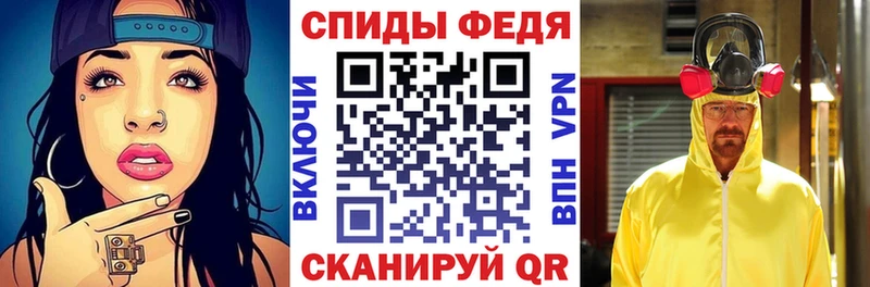 АМФЕТАМИН Premium  mega ССЫЛКА  Сусуман 