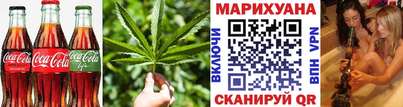 Cannafood конопля  Сусуман 