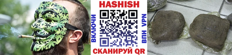 Гашиш индика сатива купить ОМГ ОМГ ссылки Сусуман