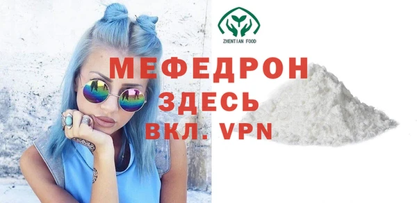 дурь Абдулино