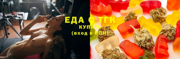 дурь Абдулино