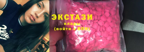 синтетический гашиш Алзамай