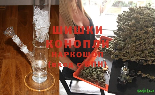дурь Абдулино