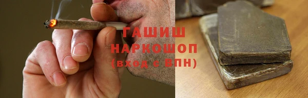 дурь Абдулино