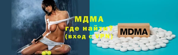 кокс Алексеевка
