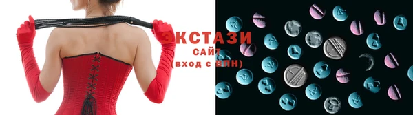 кокс Алексеевка