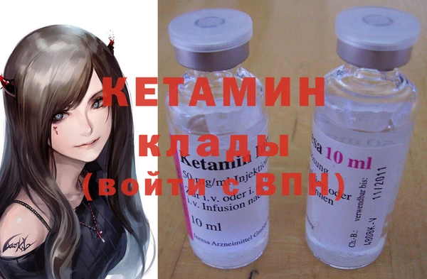 spice Абаза