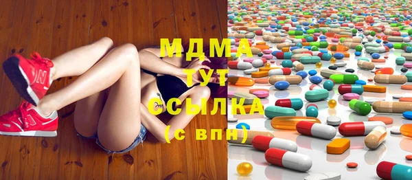 синтетический гашиш Алзамай