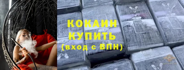 дурь Абдулино